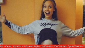 Футболка а4