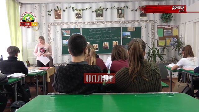 • ГИА-2019 смотреть онлайн