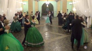 Цыганская полька. Виноградный Бал