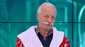 Опасности Нового года. Обморожение. Здоровье. Фрагмент выпуска от 25.12.2016