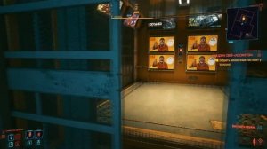 Каждому свой лексингтон Cyberpunk 2077 Дополнительное задание Прохождение