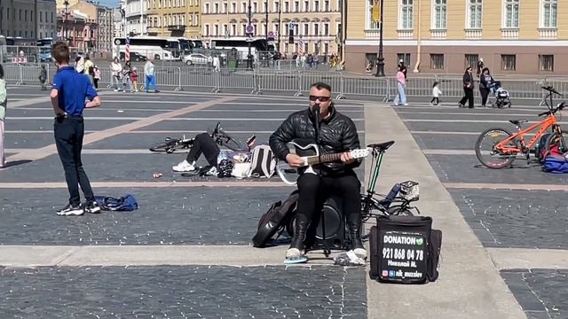 Питер, тепло, музыкант, вертолёт. Ничего на свете лучше нету! смотреть онлайн