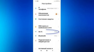 Как передать интернет с ноутбука через Wi-Fi Windows 10