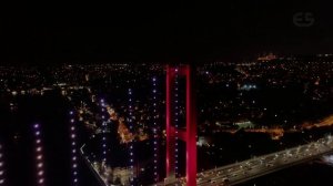 Ней - музыкальный инструмент