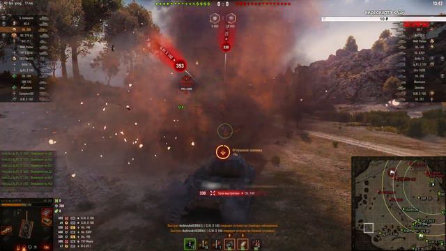 ⭕стрим World of Tanks / утро субботы что может пойти не так?⭕ смотреть онлайн