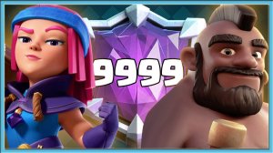 ?_ХОГ_С_ЭВОЛЮЦИЕЙ_ОГНЕННОЙ_ЛУЧНИЦЫ_ЛУЧШАЯ_КОЛОДА_2023_ГОДА_Clash