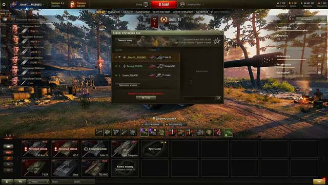 Тестим новые карты картошки! Осторожно мат. 18+ смотреть онлайн