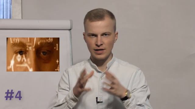 Как Правильно Начать Товарный Бизнес. Пошаговая Инструкция