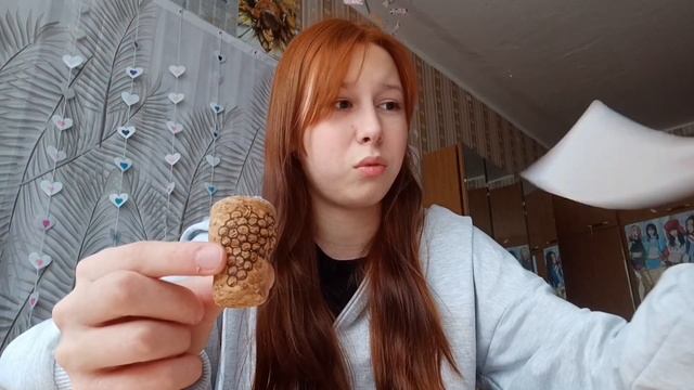 тест на фею??не верьте тиктоку(((