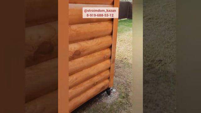 Дачный домик - Бытовка 3 на 4 смотреть онлайн