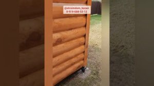 Дачный домик - Бытовка 3 на 4