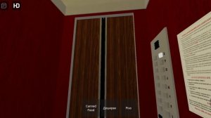 Roblox старые лифты КМЗ/МЛЗ 1980-Х годов в роблоксе