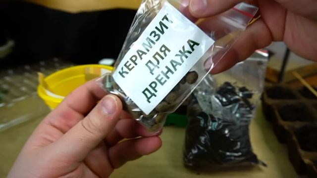 Теплица Лента или Мини Парник Фикспрайс Вырасти с Лентой но дешевле смотреть онлайн