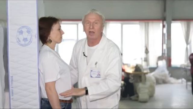 Ортопедические матрасы. производство ортопедических матрасов