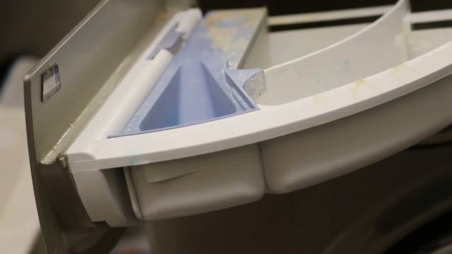 Отсек для порошка