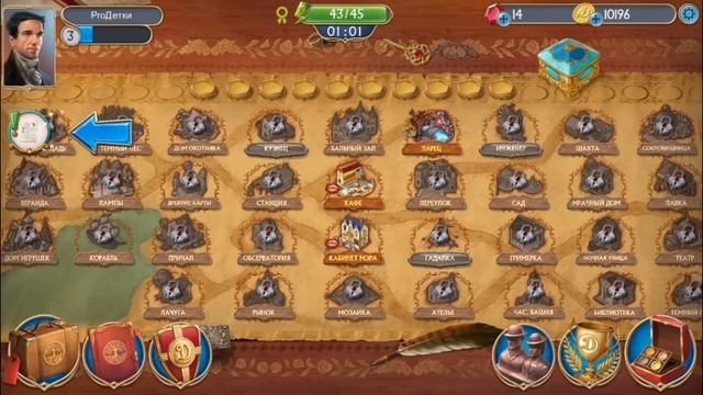 Записки Искателя: Тайны Дарквуда Обзор игры и Первые задания Игровое видео Let's Play