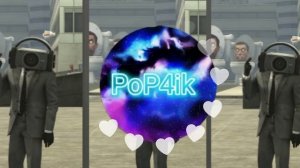 песня титана спикер мена sloumo remix