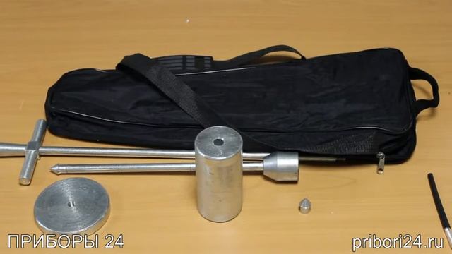 ПЛОТНОМЕР Д 51 смотреть онлайн