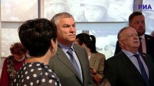 Вячеслав Володин, Игорь Руденя и Владимир Васильев возложили цветы к Ржевскому мемориалу