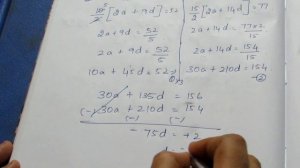 TN CLASS 11 MATHS BINOMIAL THEOREM SERIES & SEQUENCES EX 5.3 SUM 1