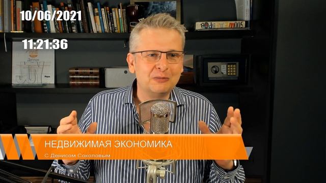 Ритейл в России жив. Но это не точно