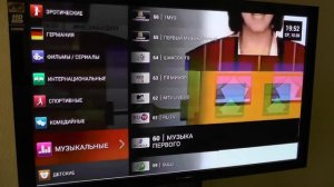 Обзор сервиса Kartina.TV от Amobile.ru