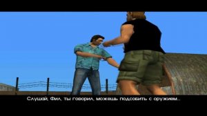 ТОП 5 САМЫХ ЛУЧШИХ СЦЕН В GTA VICE CITY ► GTA VICE CITY ТОП 5