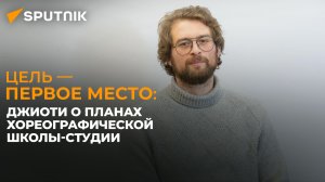 Юные танцоры из Южной Осетии представят республику на международном фестивале в Самаре