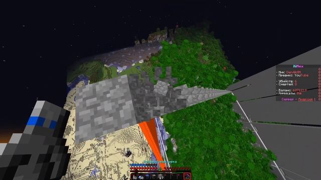 ЗАРЕЙДИЛ СПАВН НА АНАРХИИ XIMEX | ЗАГРИФЕРИЛ СПАВН НА СЕРВЕРЕ В МАЙНКРАФТ | АНАРХИЯ | СЕРВЕР смотреть онлайн