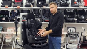 детское автокресло Carrello Quantum. Как установить автокресло в машину Каррелло Квантум