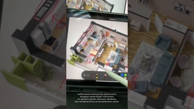 ЗАЧЕМ КАНАЛЬНЫЙ КОНДИЦИОНЕР В ДОМЕ?