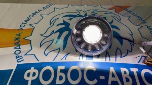 Фара на Ниву Sal-Man