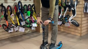 Самокат Globber Flow 125 Foldable