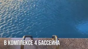 Тиба Резорт (Tiba Resort) в Хургаде, Египет. От официального представителя. 0 % комиссия.