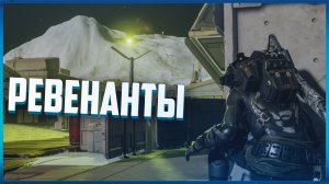 Они вам не Таргоиды на ногах! Новые миссии | Elite Dangerous