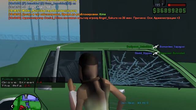 Ну зачем?? Давно понятно - Оффайте РИФА смотреть онлайн