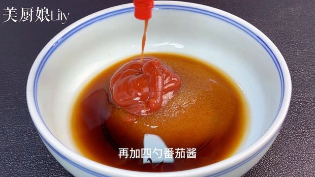 自從學會蘋果這吃法，孩子三天兩頭點名吃，上桌一大盤不夠吃，香，【麗麗廚房】，#糖醋蘋果的做法，#糖醋蘋果料理，#糖醋蘋果食譜，#家常菜，#美食，#cooking，#糖醋蘋果怎麼吃能減肥，#Recip