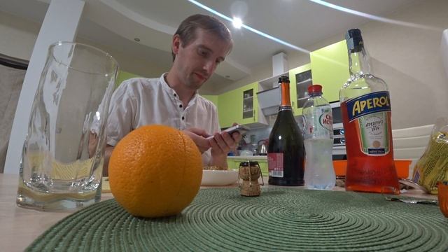 Рецепт №2 APEROL SPRITZ смотреть онлайн