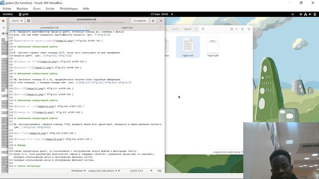 презентации по лабораторной работе №6 смотреть онлайн