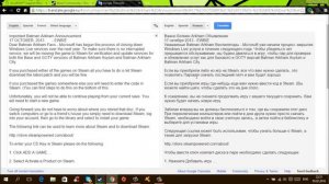 Как запустить игру с диска в 2016 году? Здесь ответ 1