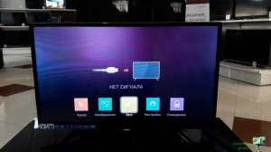 Обзор телевизора Yasin 32E2000 (Android SMART TV, FullHD)