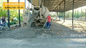 Бетонирование пола в ангаре под зерно