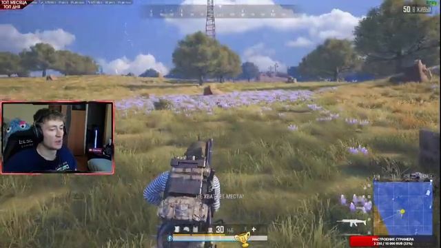 ПРОСНУЛСЯ? ЗАЛЕТАЙ НА СТРИМ ПОСТРЕЛЯЕМ ПОБОЛТАЕМ!) PUBG 2K смотреть онлайн