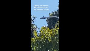 Виктория Боня разоблачает уличные фонари. Тайные вышки 5g