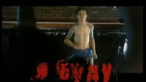 Дельфин - Я буду жить