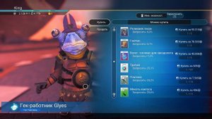 Лучшие корабли из модов в No Man's Sky в 2023 // Прохождение с МОДАМИ №4