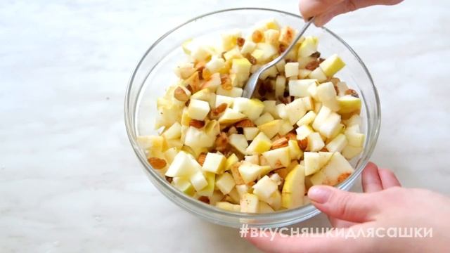 Штрудель с яблоками: постный видеорецепт.