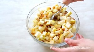 Штрудель с яблоками: постный видеорецепт.