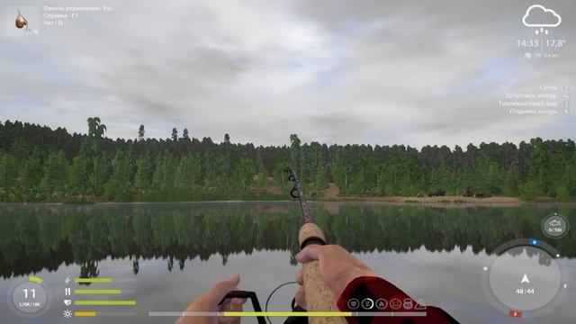 Russian Fishing 4 рыбалка на озере, поймали щуку на 2.5 кг смотреть онлайн