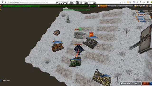 bandicam 2016 09 25 15 36 43 319 смотреть онлайн